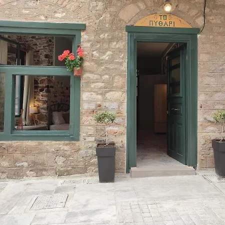 Pithari Apartment Nafplio Exterior photo